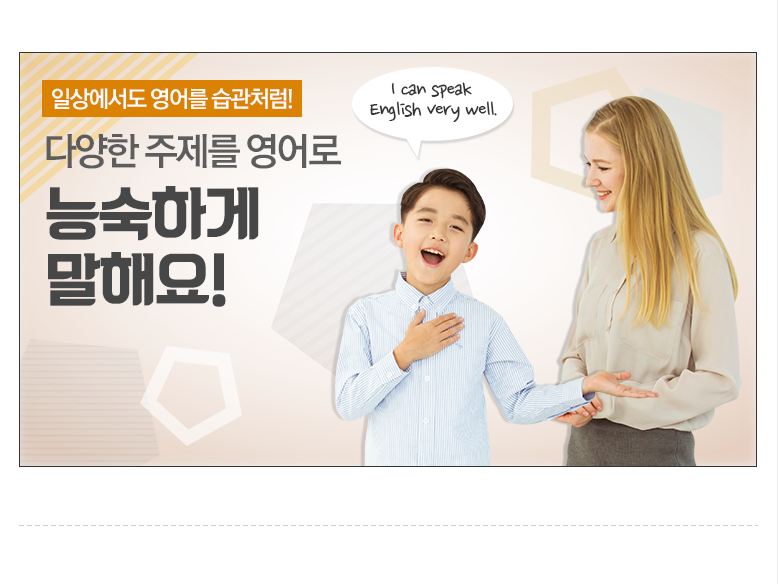 어드벤처랜드