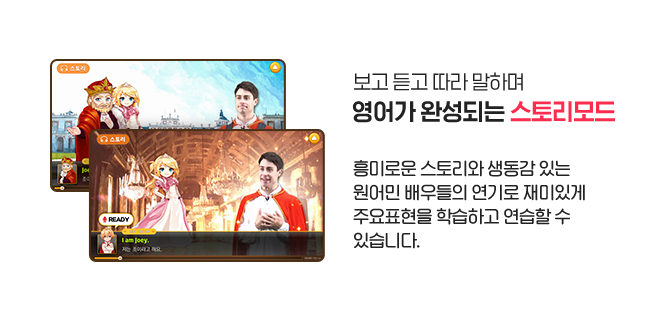 관문 테스트 슬라이드